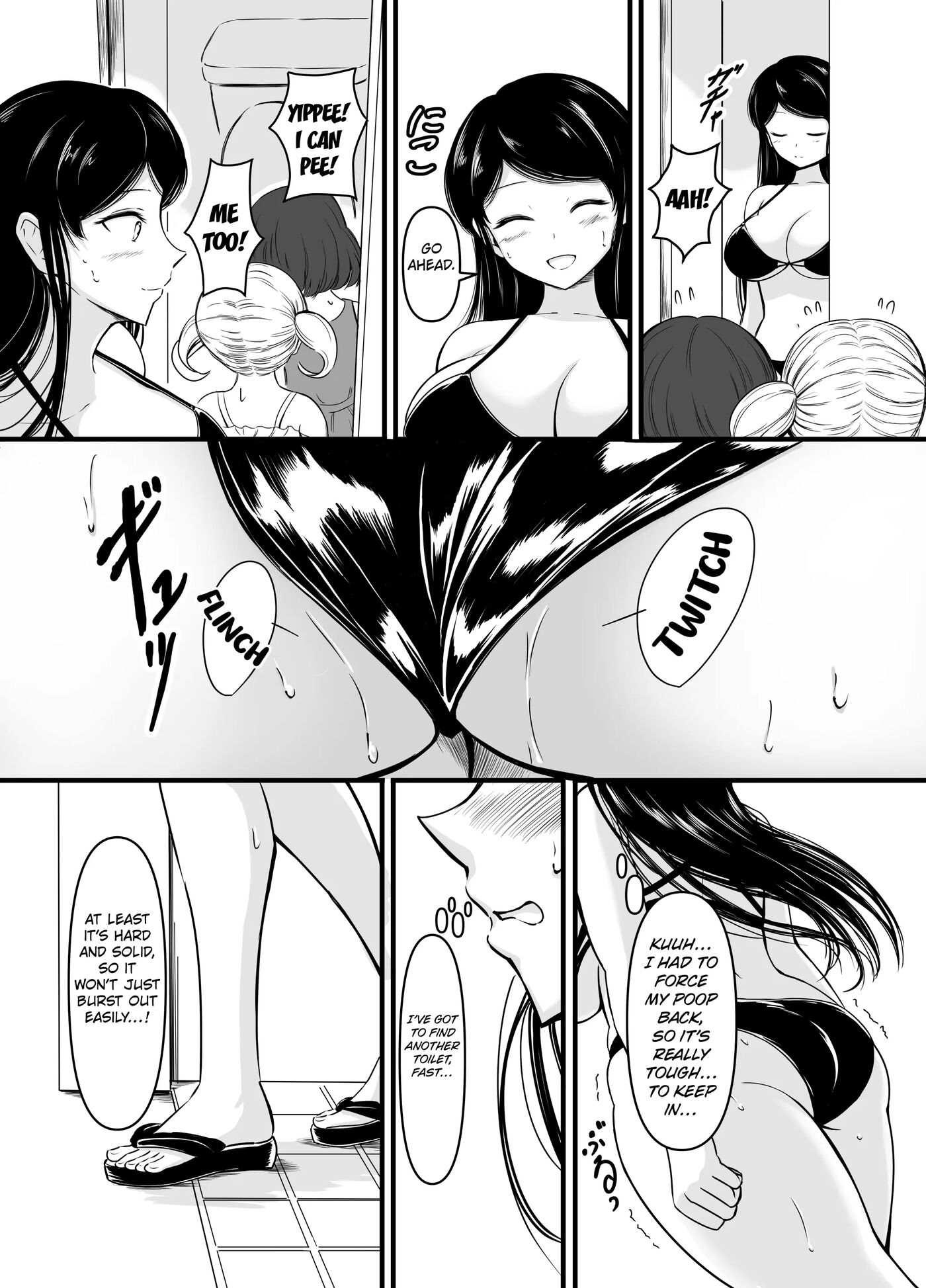 Haisetsu Shoujo Soushuuhen [scat] Chapter 19000 Page 7